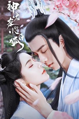 小型事故(全集)