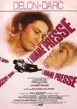 匆忙之人(全集)