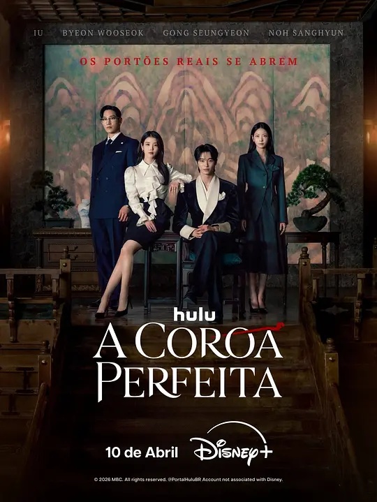 21世纪大君夫人(全集)